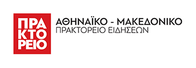 https://securedigitalgovernance.boussiasevents.gr/wp-content/uploads/2019/12/ape.jpg